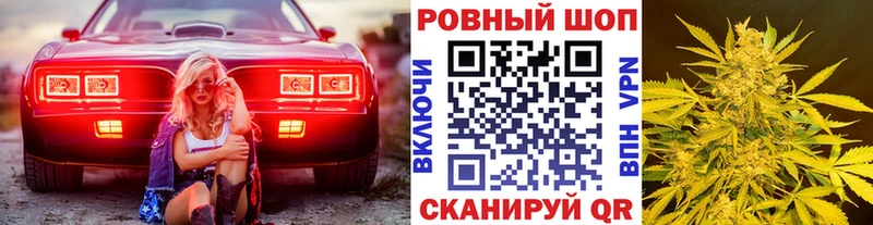 Где можно купить наркотики Каменка АМФЕТАМИН МАРИХУАНА Кокаин