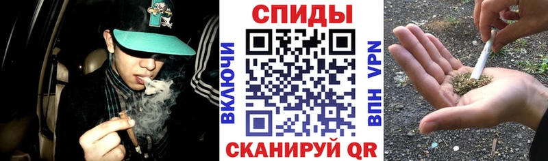 где купить наркоту  Каменка  Бутират 1.4BDO 