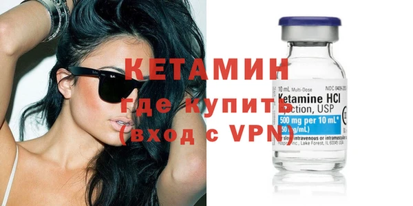 spice Богданович