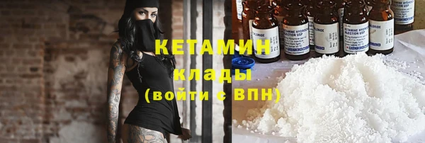 mix Белоозёрский