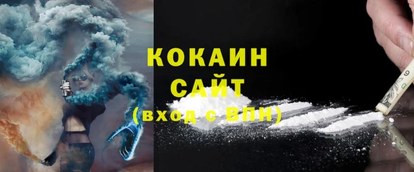 mix Белоозёрский