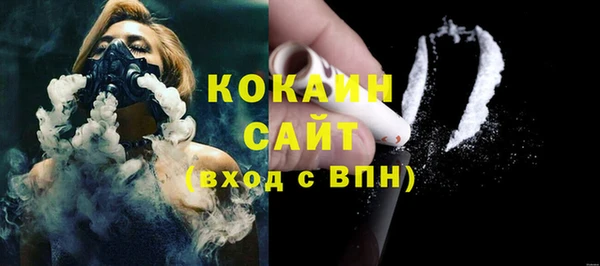 mix Белоозёрский