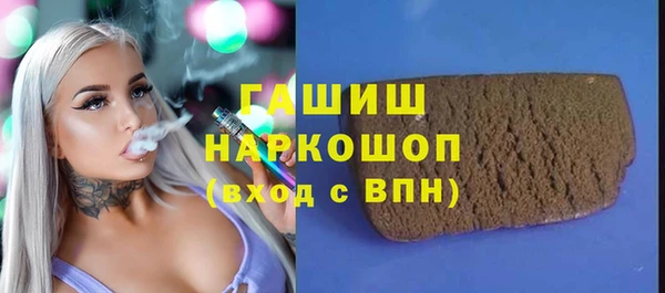 jwh Беломорск