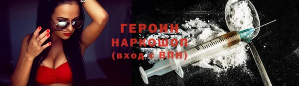 spice Богданович