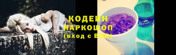 mix Белоозёрский
