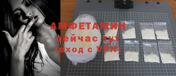 mix Белоозёрский