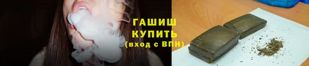 jwh Беломорск
