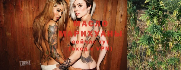 mix Белоозёрский