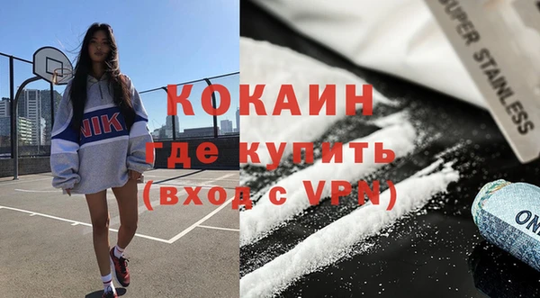 jwh Беломорск