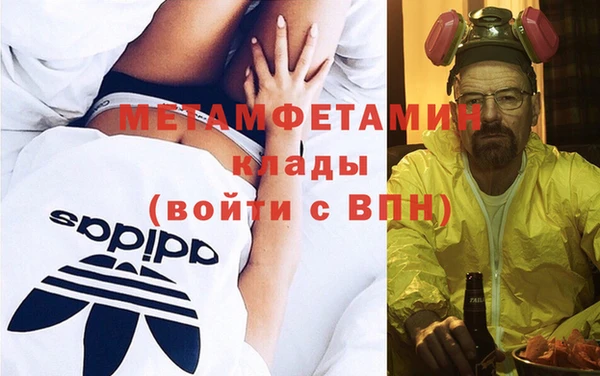 mix Белоозёрский