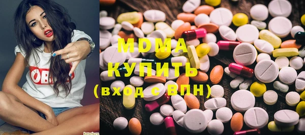 jwh Беломорск