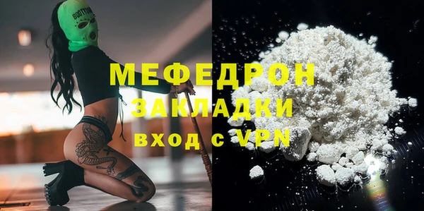 jwh Беломорск