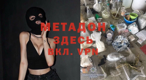 jwh Беломорск