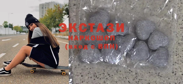 mix Белоозёрский