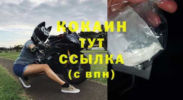 а пвп мука Балабаново