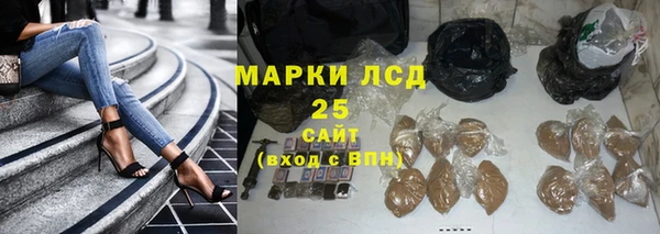 герыч Остров