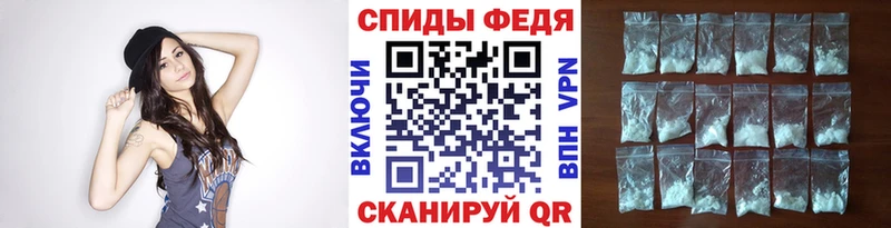 MEGA маркетплейс  наркотики  Каменка  МЕТАМФЕТАМИН мет 