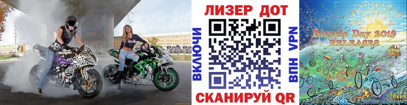 Марки NBOMe 1500мкг Каменка